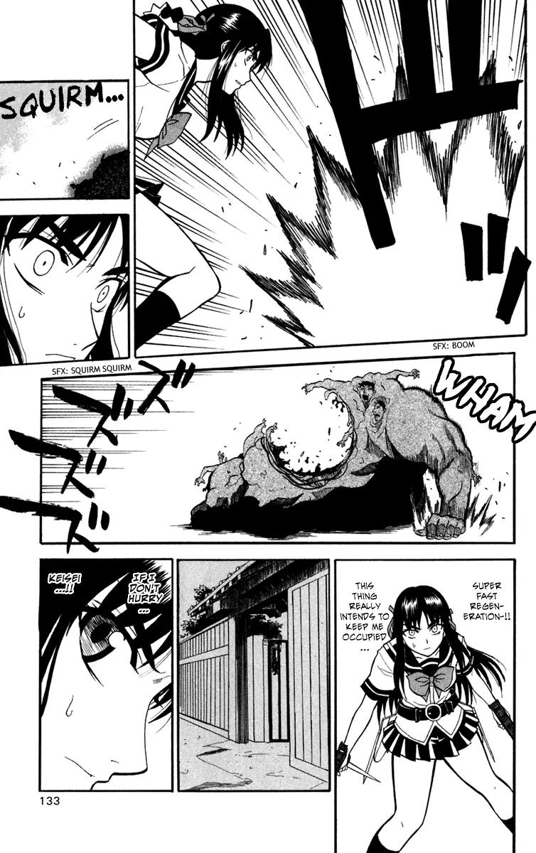 Shikabane Hime Chapter 13 page 21 - Chapter 13: Vol.3 Death 13: Contract (Part 2)