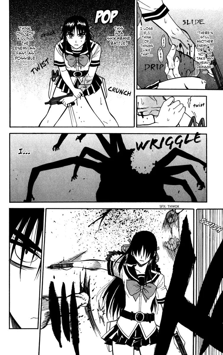 Shikabane Hime Chapter 13 page 24 - Chapter 13: Vol.3 Death 13: Contract (Part 2)