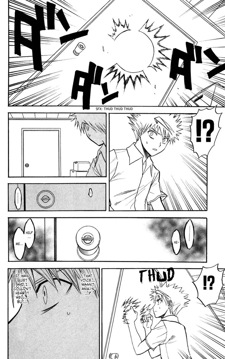 Shikabane Hime Chapter 13 page 26 - Chapter 13: Vol.3 Death 13: Contract (Part 2)