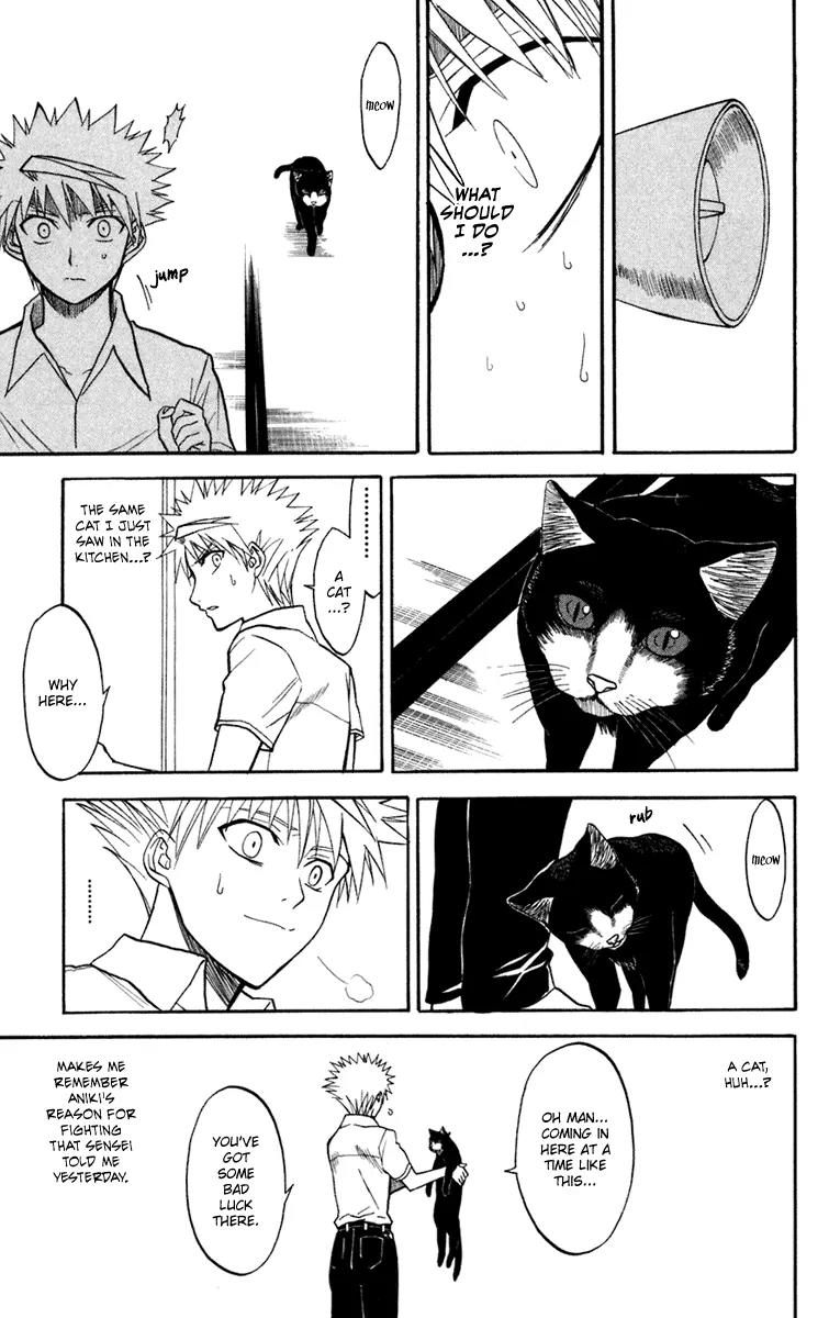 Shikabane Hime Chapter 13 page 27 - Chapter 13: Vol.3 Death 13: Contract (Part 2)