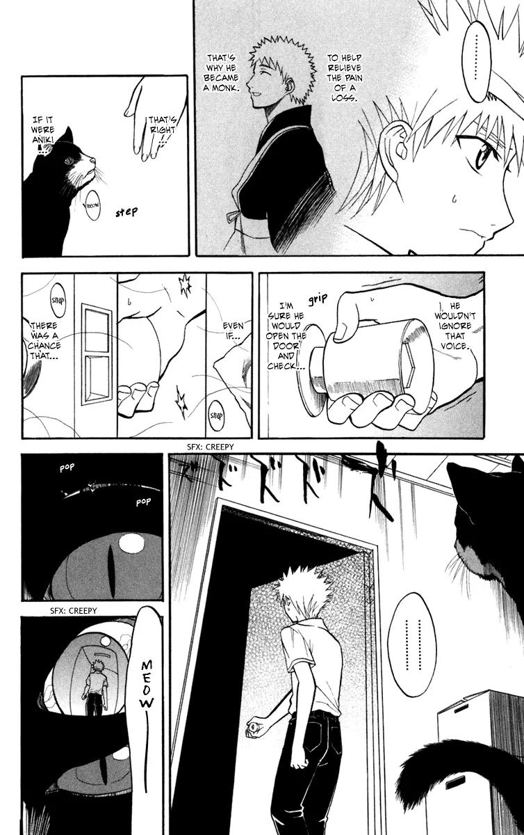 Shikabane Hime Chapter 13 page 28 - Chapter 13: Vol.3 Death 13: Contract (Part 2)