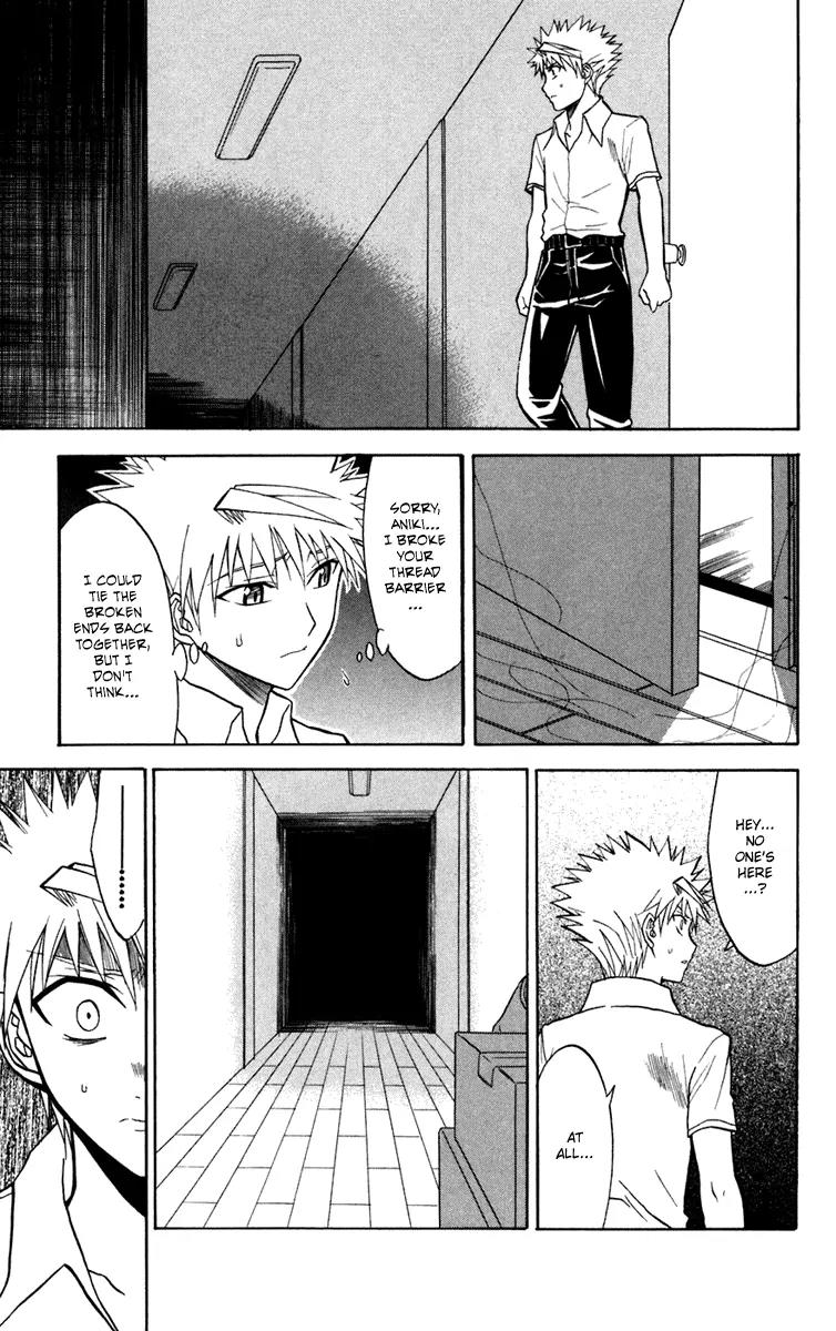 Shikabane Hime Chapter 13 page 29 - Chapter 13: Vol.3 Death 13: Contract (Part 2)