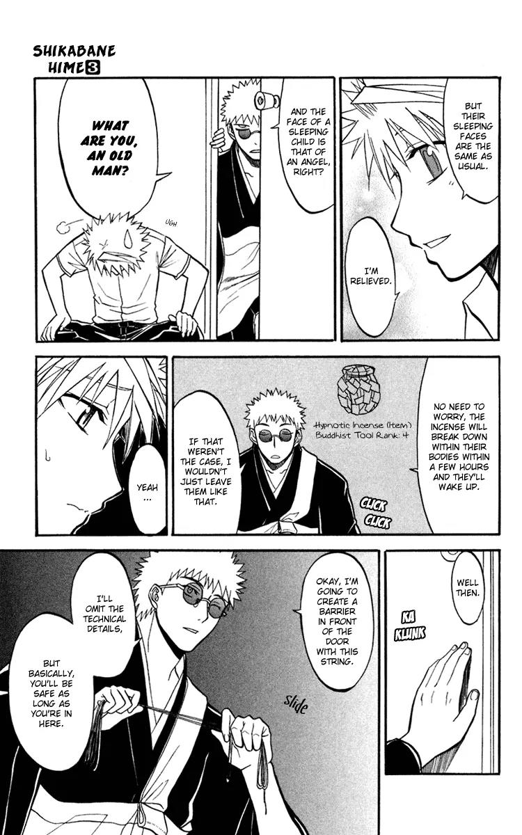 Shikabane Hime Chapter 13 page 3 - Chapter 13: Vol.3 Death 13: Contract (Part 2)