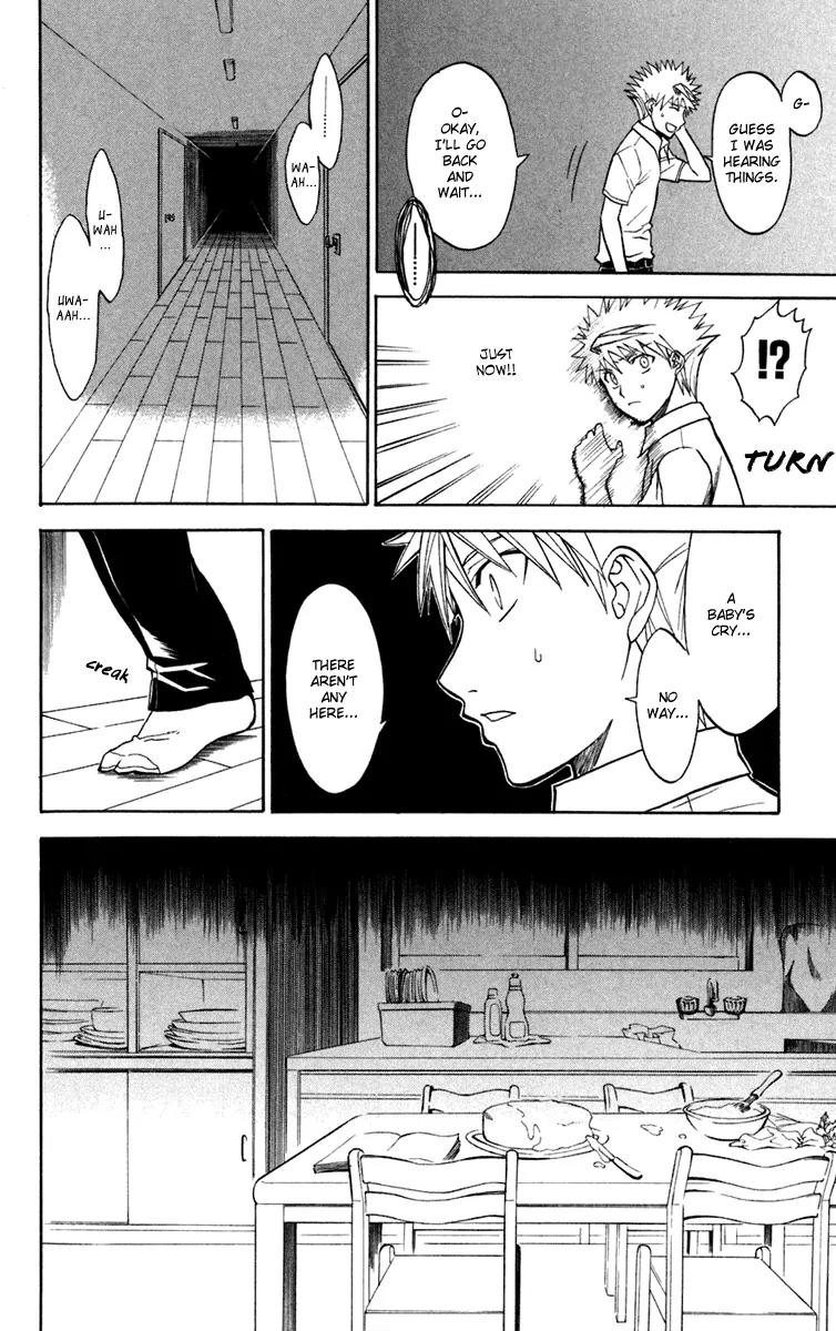 Shikabane Hime Chapter 13 page 30 - Chapter 13: Vol.3 Death 13: Contract (Part 2)