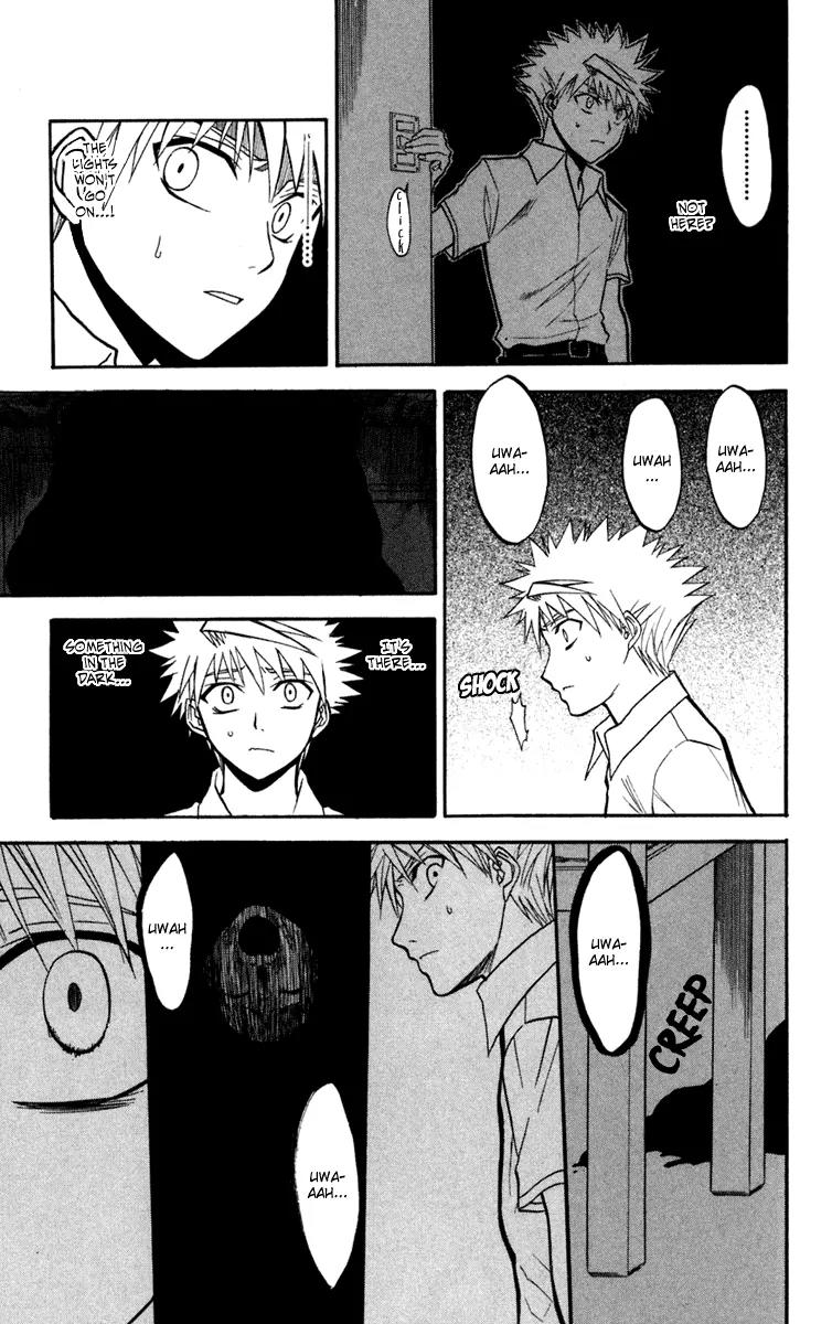 Shikabane Hime Chapter 13 page 31 - Chapter 13: Vol.3 Death 13: Contract (Part 2)