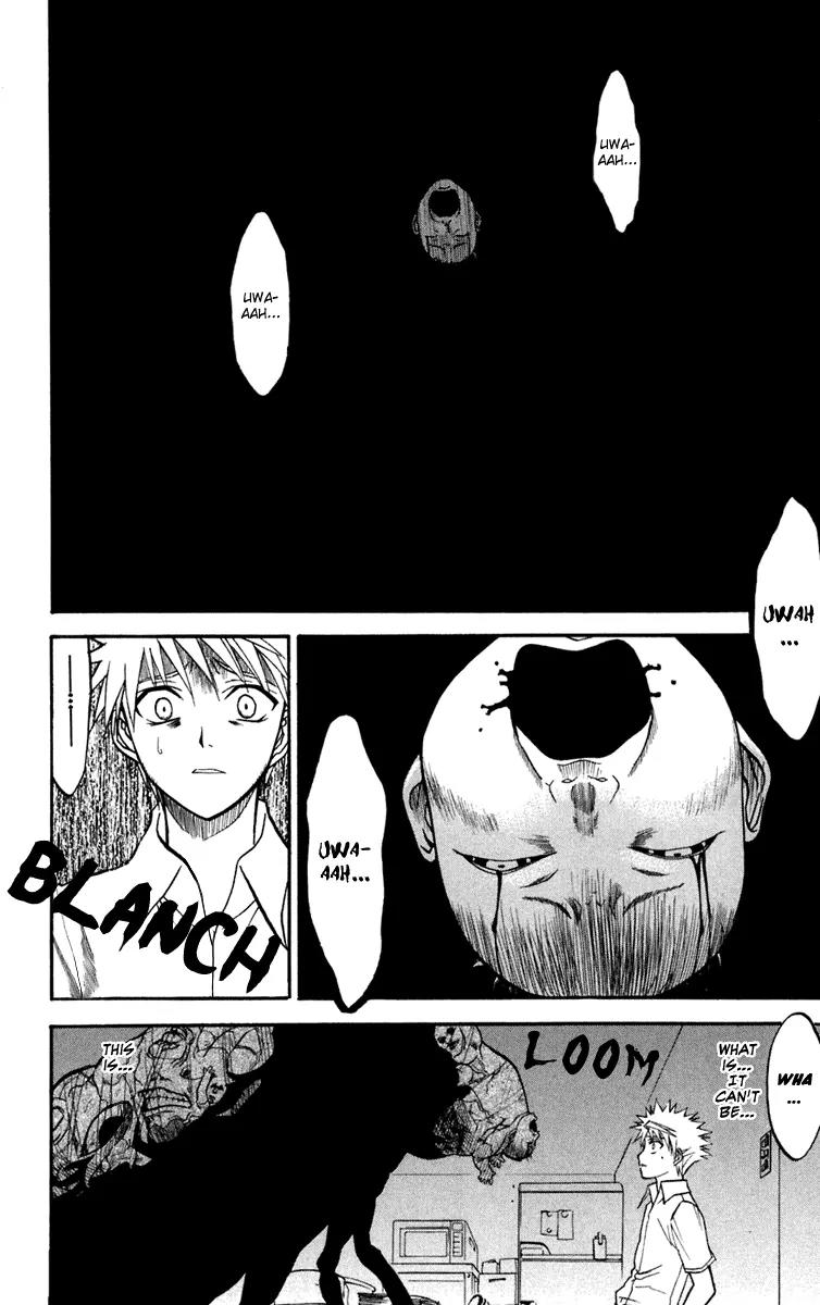 Shikabane Hime Chapter 13 page 32 - Chapter 13: Vol.3 Death 13: Contract (Part 2)