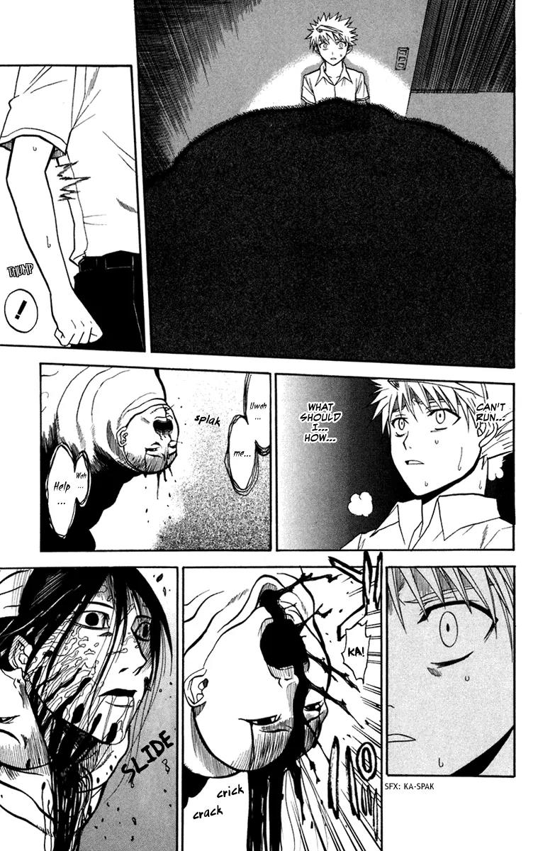 Shikabane Hime Chapter 13 page 33 - Chapter 13: Vol.3 Death 13: Contract (Part 2)