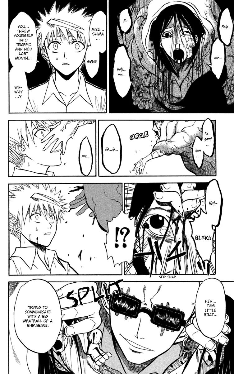 Shikabane Hime Chapter 13 page 34 - Chapter 13: Vol.3 Death 13: Contract (Part 2)