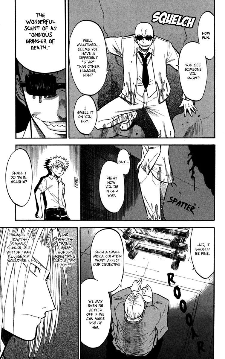 Shikabane Hime Chapter 13 page 35 - Chapter 13: Vol.3 Death 13: Contract (Part 2)