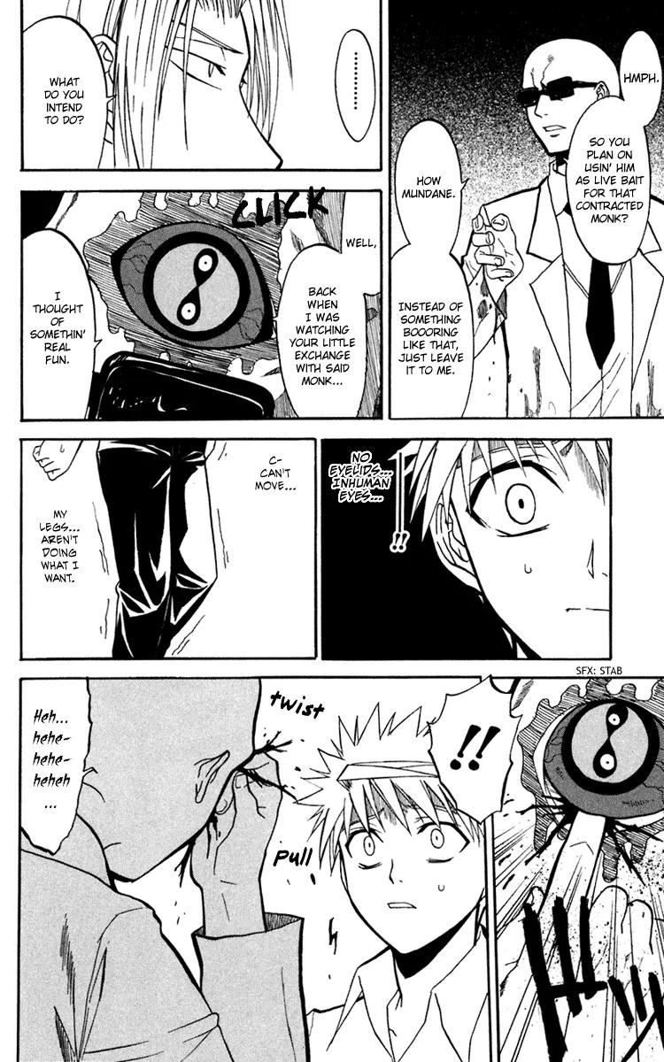 Shikabane Hime Chapter 13 page 36 - Chapter 13: Vol.3 Death 13: Contract (Part 2)