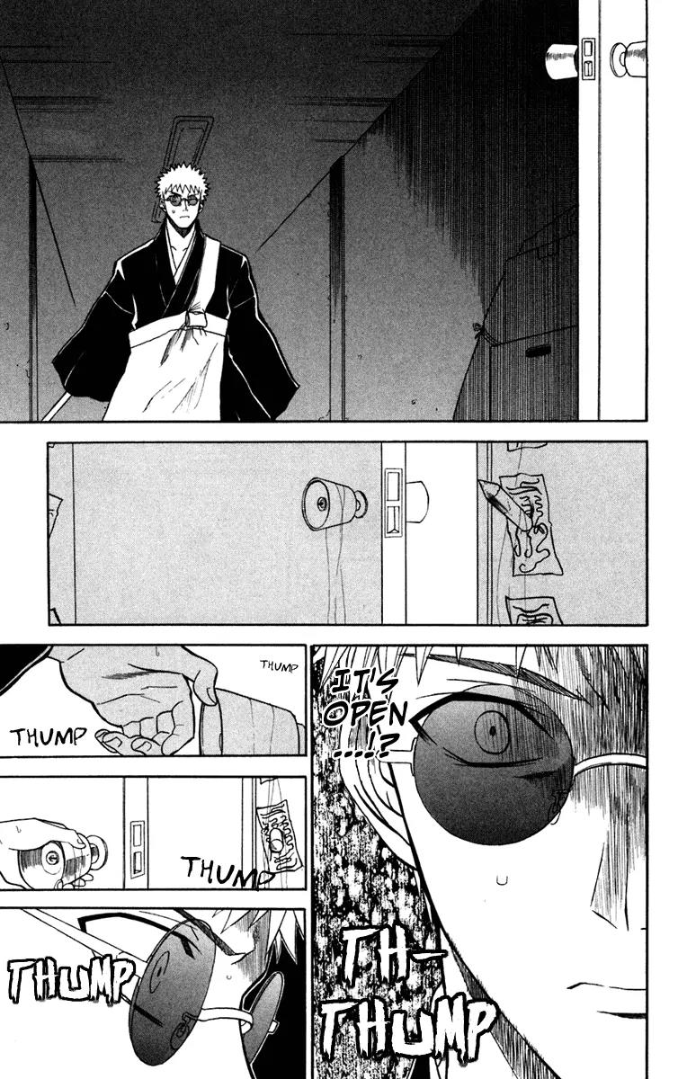Shikabane Hime Chapter 13 page 39 - Chapter 13: Vol.3 Death 13: Contract (Part 2)