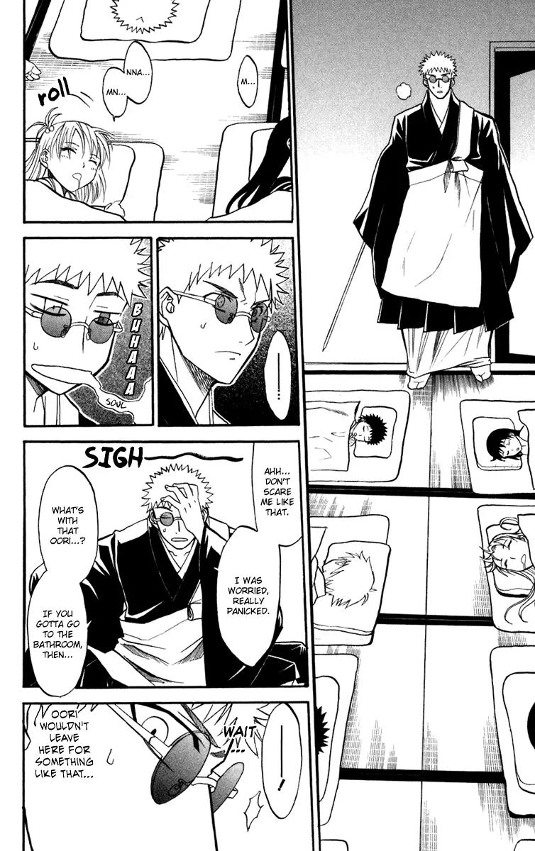 Shikabane Hime Chapter 13 page 40 - Chapter 13: Vol.3 Death 13: Contract (Part 2)