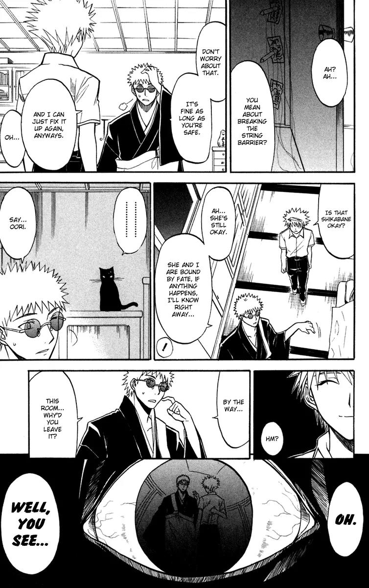 Shikabane Hime Chapter 13 page 43 - Chapter 13: Vol.3 Death 13: Contract (Part 2)