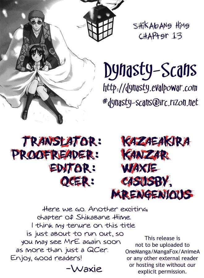 Shikabane Hime Chapter 13 page 46 - Chapter 13: Vol.3 Death 13: Contract (Part 2)