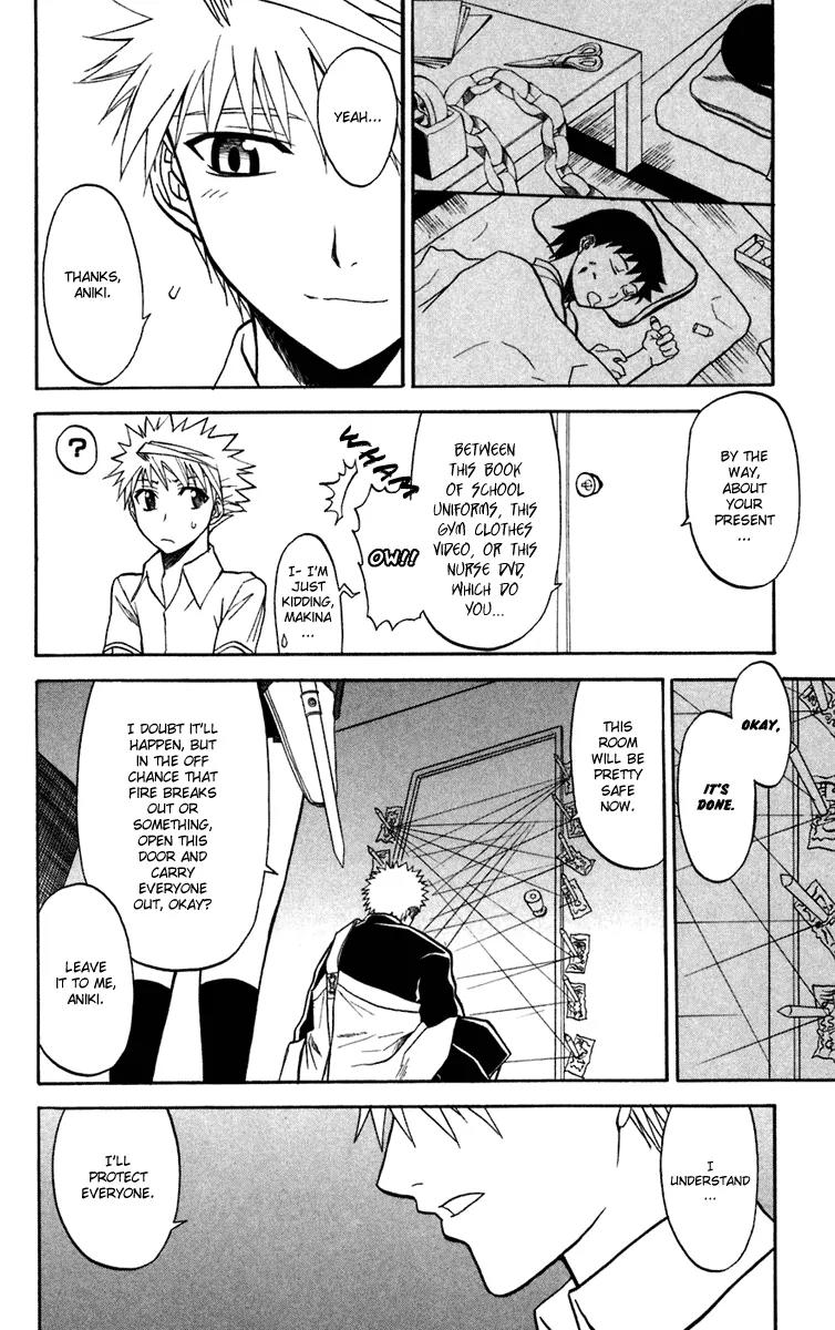 Shikabane Hime Chapter 13 page 6 - Chapter 13: Vol.3 Death 13: Contract (Part 2)