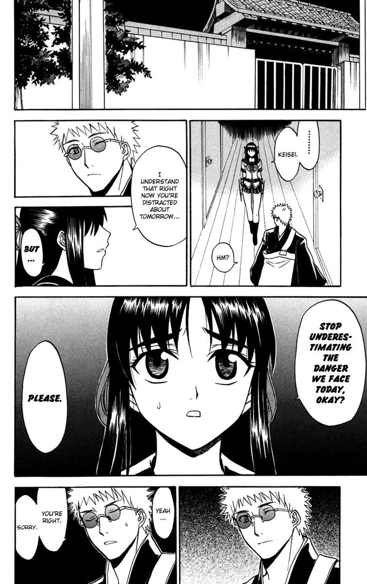 Shikabane Hime Chapter 13 page 8 - Chapter 13: Vol.3 Death 13: Contract (Part 2)