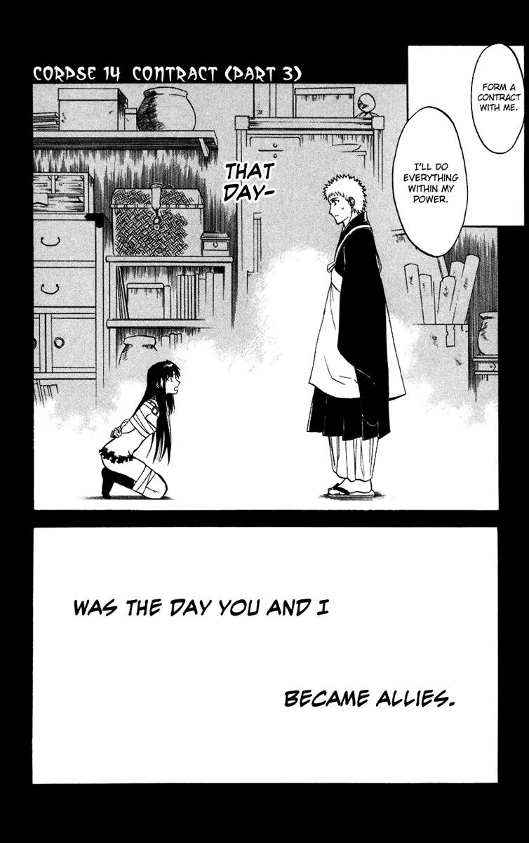 Shikabane Hime Chapter 14 page 1 - Chapter 14: Vol.3 Death 14: Contract (Part 3)