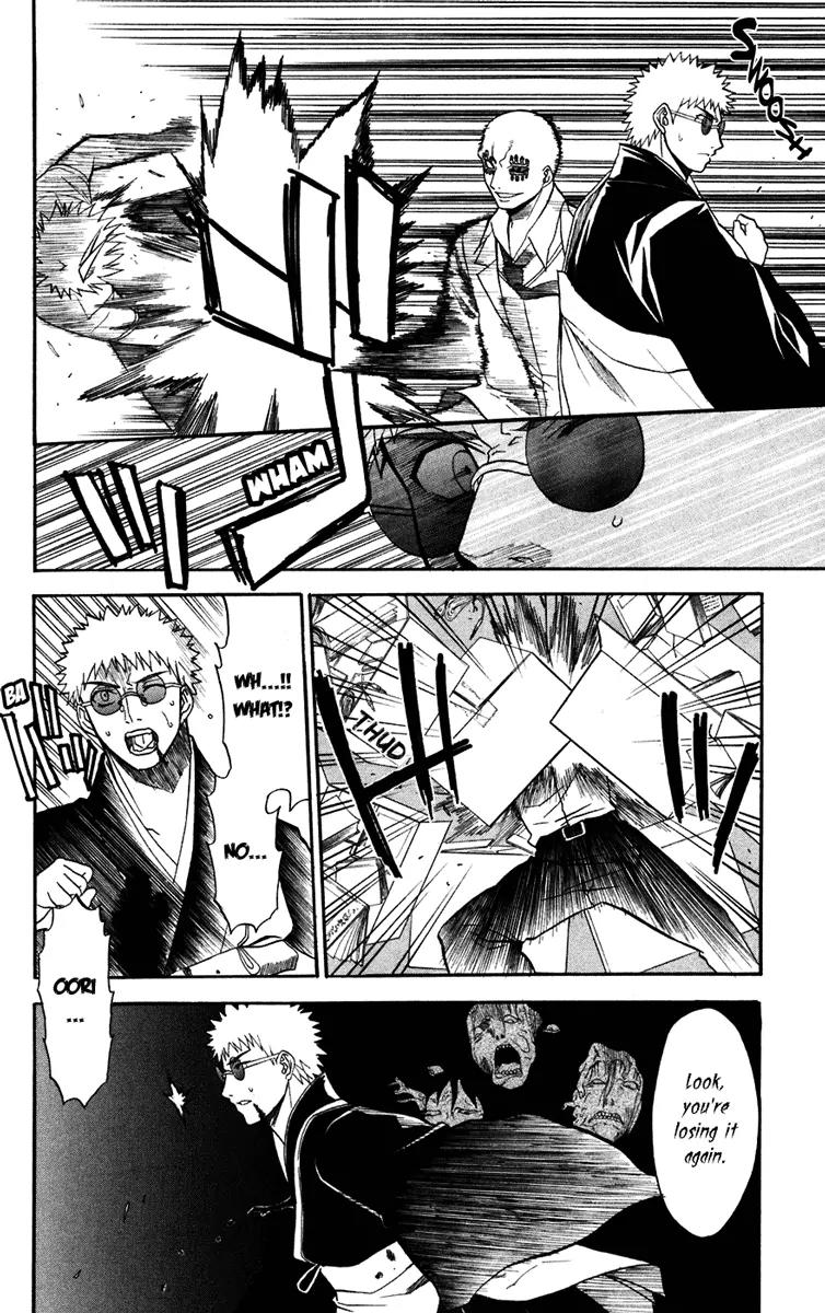Shikabane Hime Chapter 14 page 10 - Chapter 14: Vol.3 Death 14: Contract (Part 3)