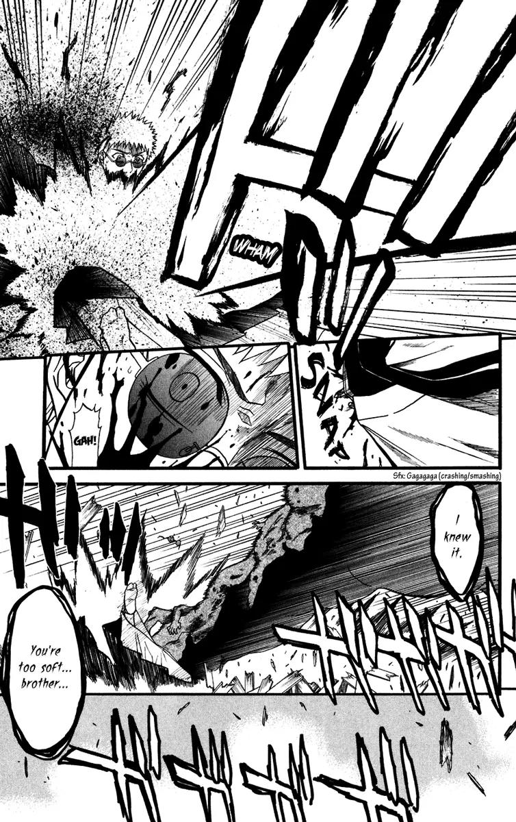 Shikabane Hime Chapter 14 page 11 - Chapter 14: Vol.3 Death 14: Contract (Part 3)