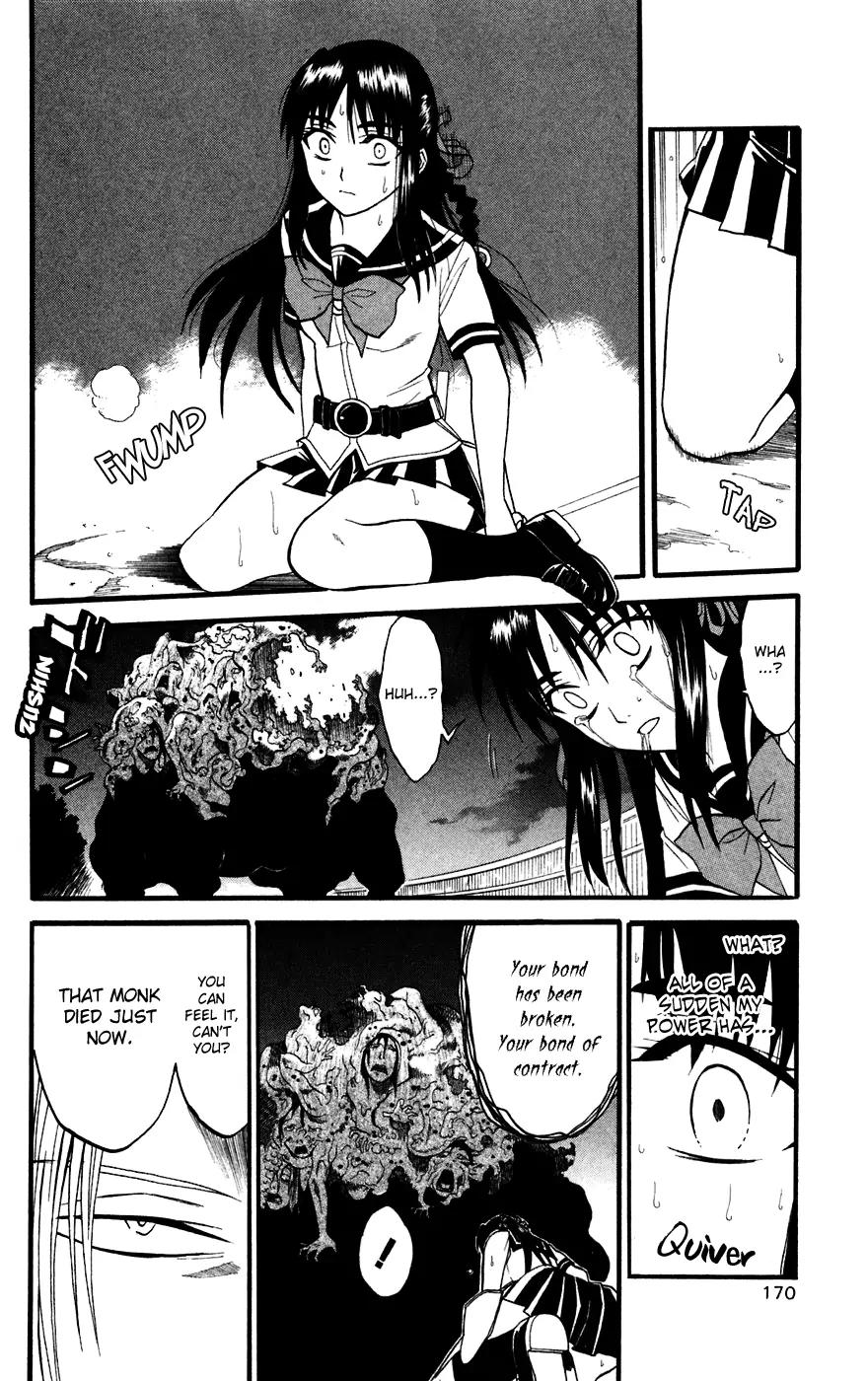 Shikabane Hime Chapter 14 page 12 - Chapter 14: Vol.3 Death 14: Contract (Part 3)