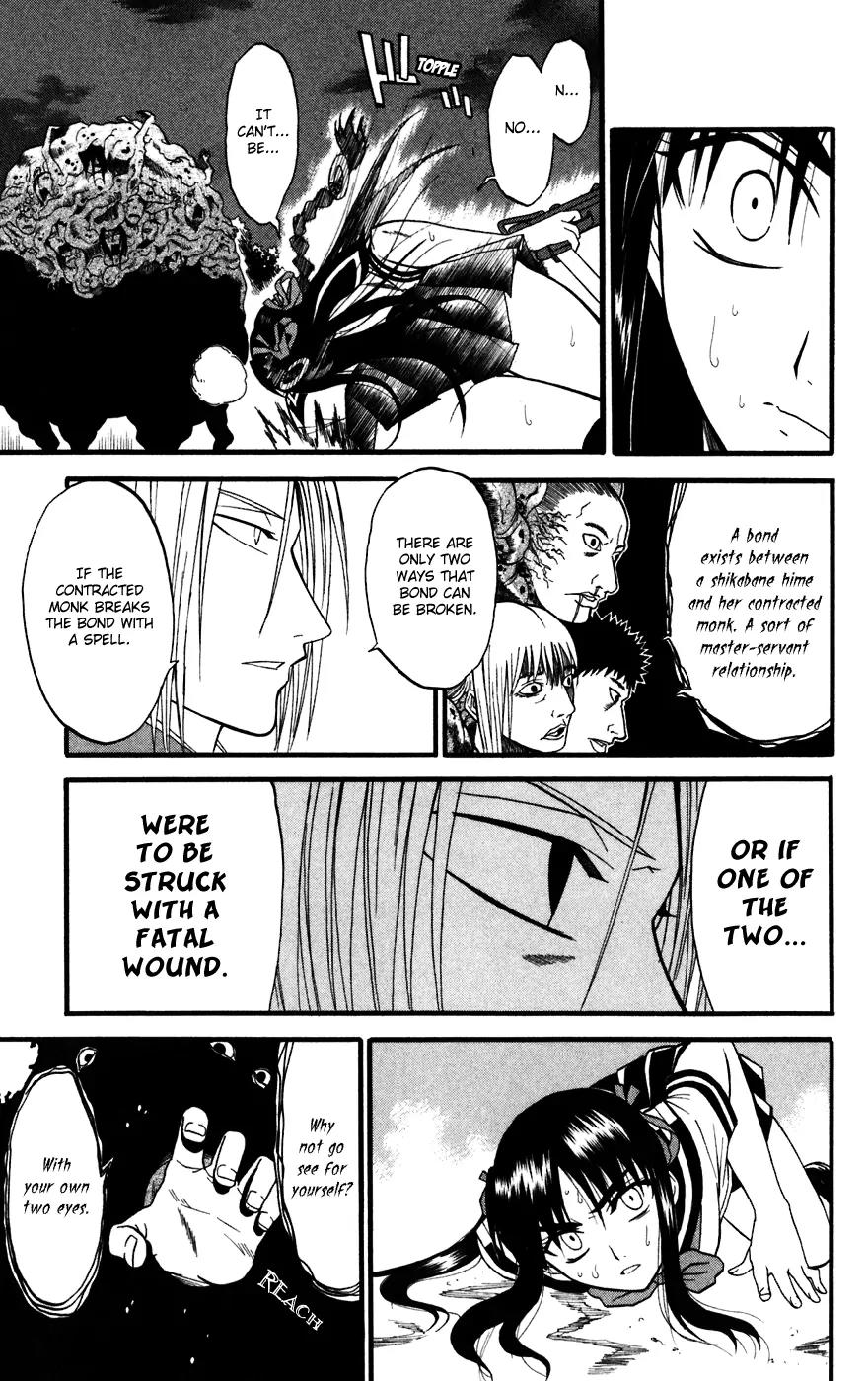 Shikabane Hime Chapter 14 page 13 - Chapter 14: Vol.3 Death 14: Contract (Part 3)