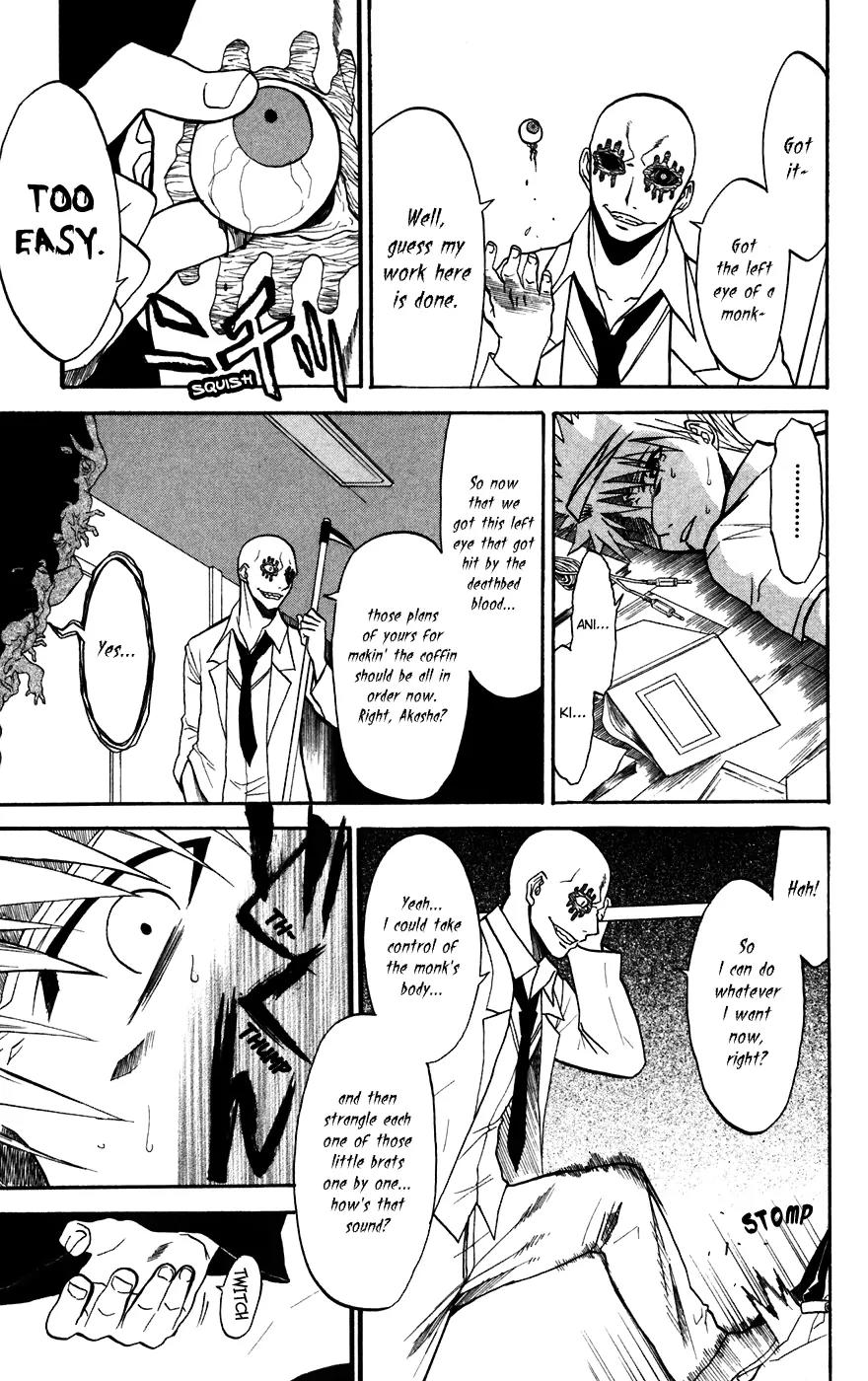 Shikabane Hime Chapter 14 page 15 - Chapter 14: Vol.3 Death 14: Contract (Part 3)