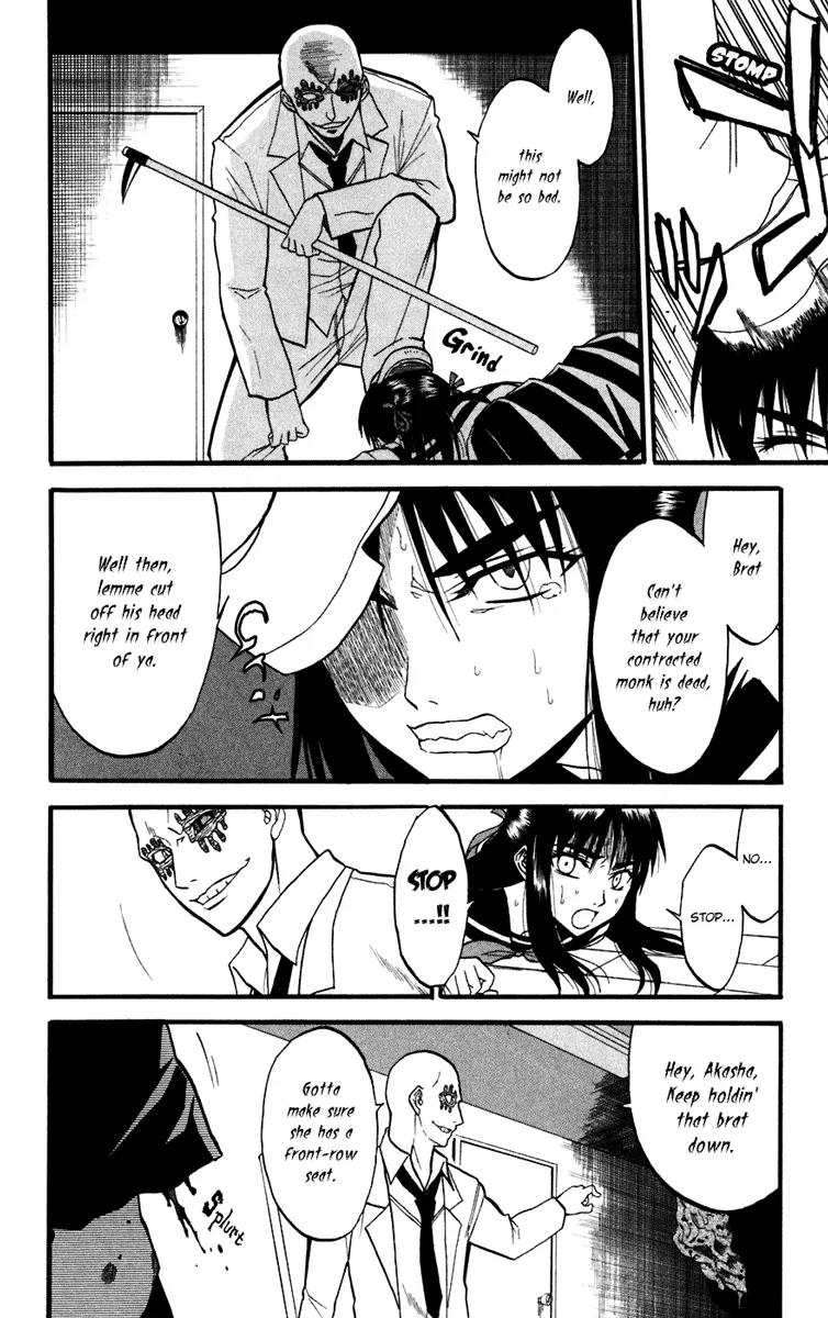 Shikabane Hime Chapter 14 page 18 - Chapter 14: Vol.3 Death 14: Contract (Part 3)