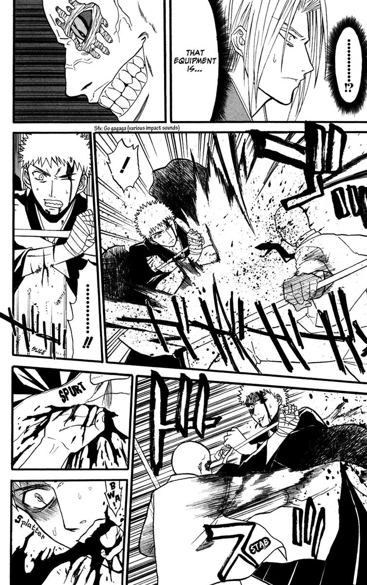 Shikabane Hime Chapter 14 page 22 - Chapter 14: Vol.3 Death 14: Contract (Part 3)