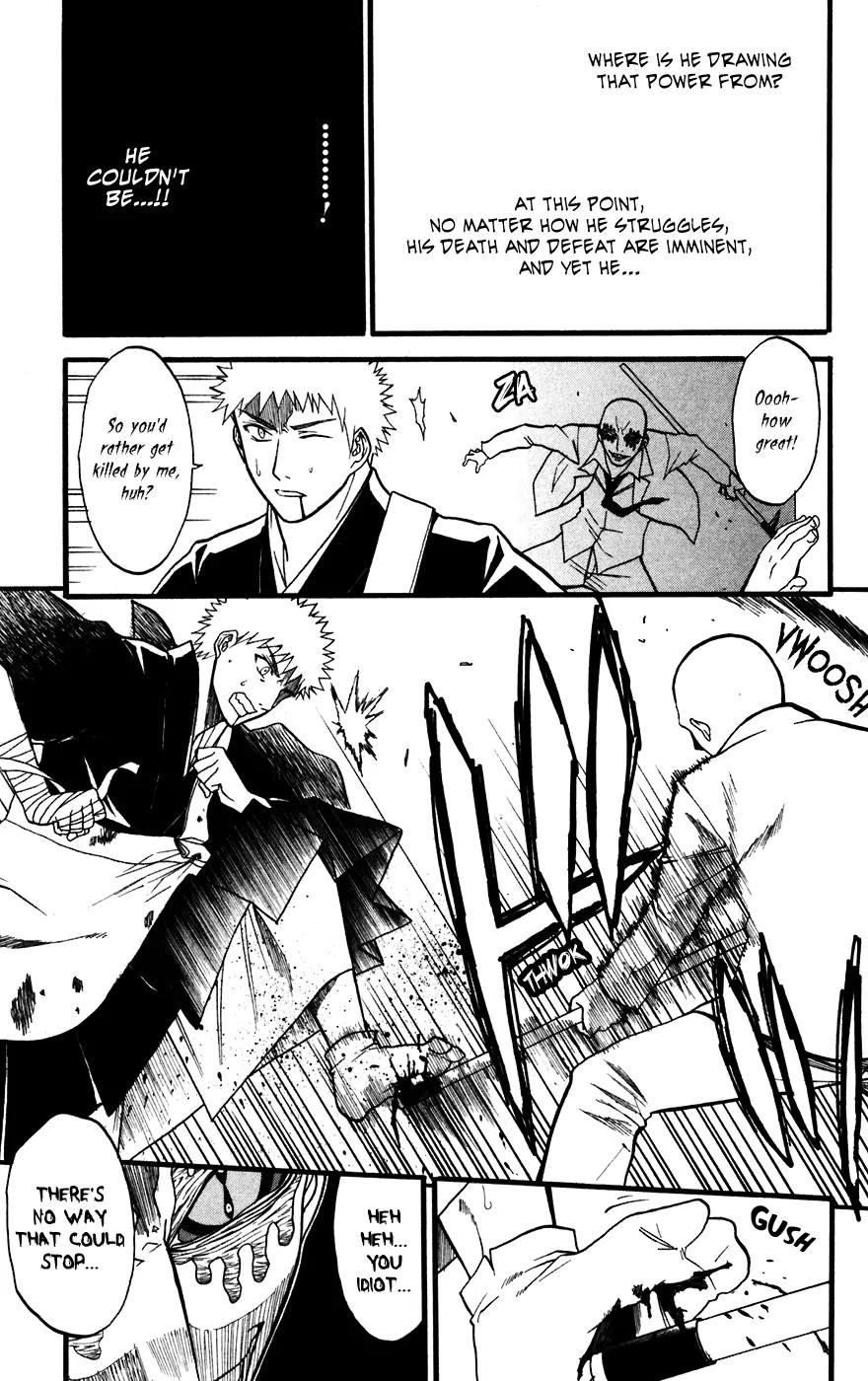 Shikabane Hime Chapter 14 page 25 - Chapter 14: Vol.3 Death 14: Contract (Part 3)