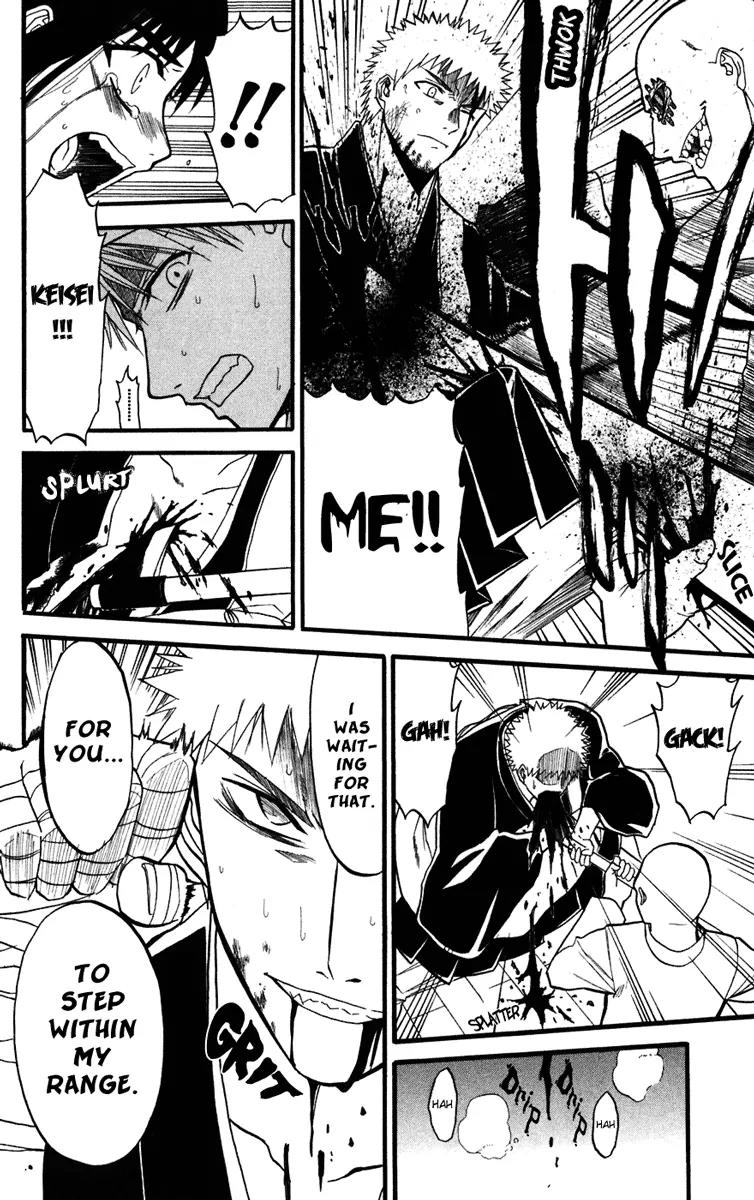 Shikabane Hime Chapter 14 page 26 - Chapter 14: Vol.3 Death 14: Contract (Part 3)