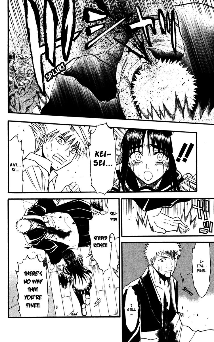 Shikabane Hime Chapter 14 page 28 - Chapter 14: Vol.3 Death 14: Contract (Part 3)