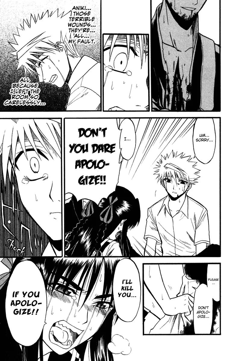 Shikabane Hime Chapter 14 page 29 - Chapter 14: Vol.3 Death 14: Contract (Part 3)