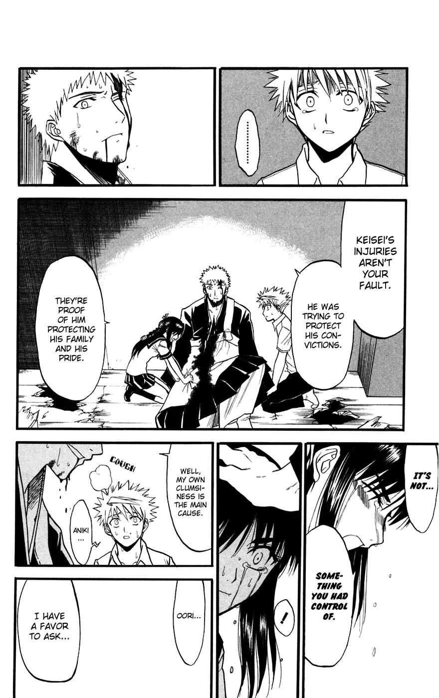 Shikabane Hime Chapter 14 page 30 - Chapter 14: Vol.3 Death 14: Contract (Part 3)