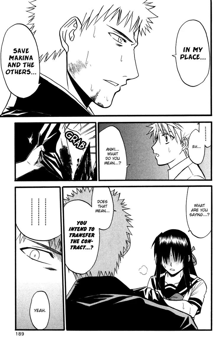 Shikabane Hime Chapter 14 page 31 - Chapter 14: Vol.3 Death 14: Contract (Part 3)