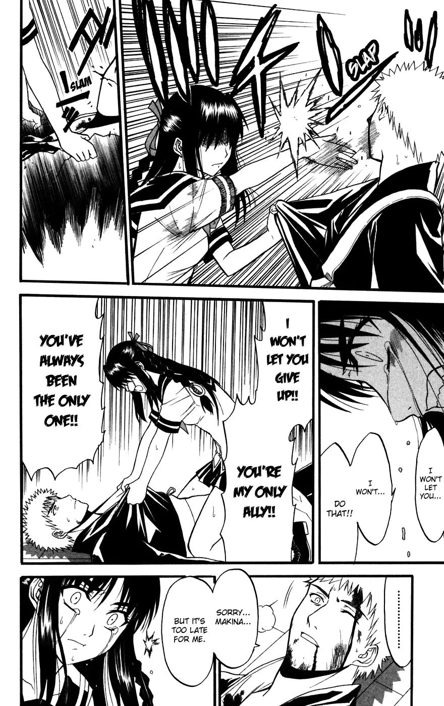 Shikabane Hime Chapter 14 page 32 - Chapter 14: Vol.3 Death 14: Contract (Part 3)