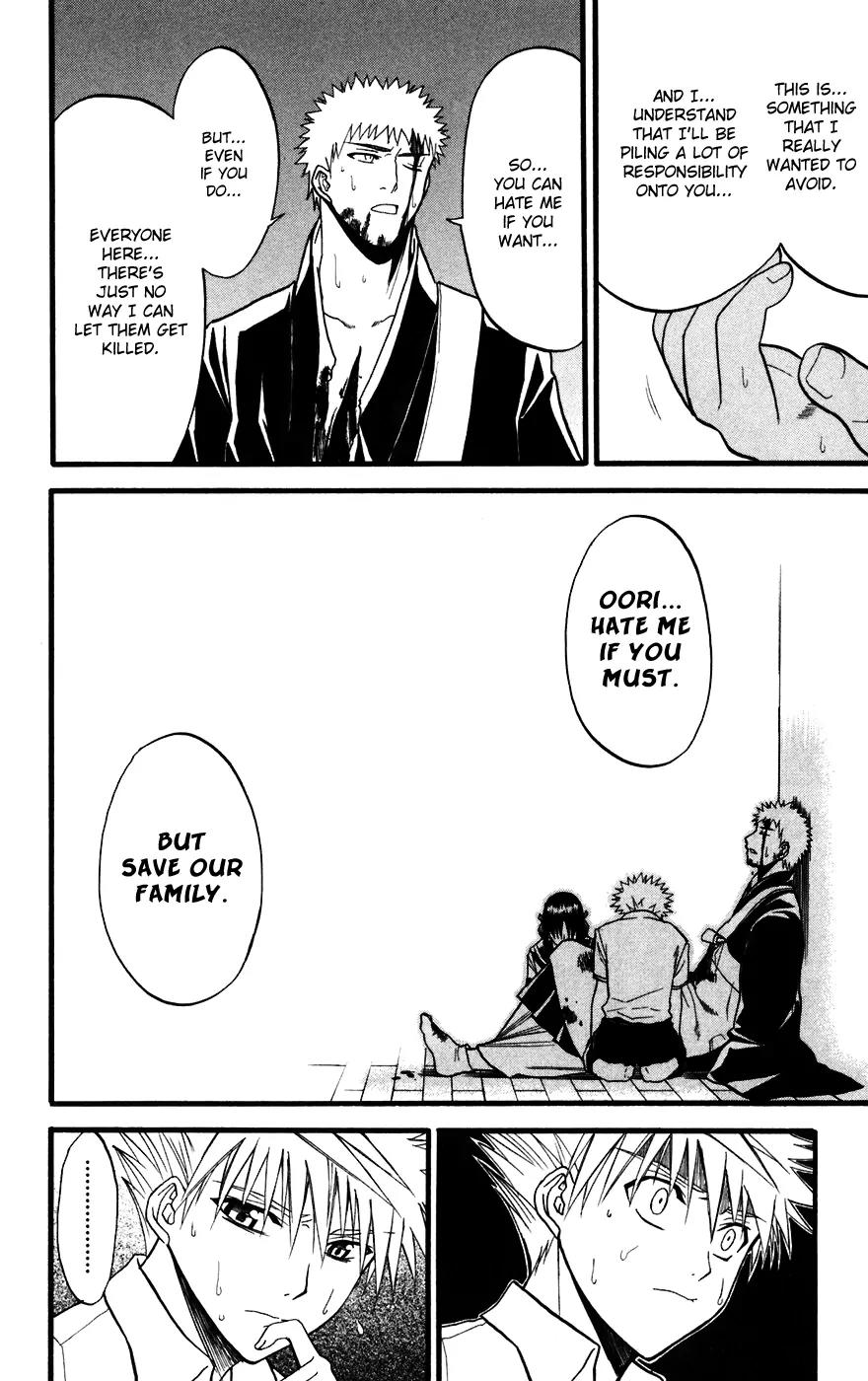Shikabane Hime Chapter 14 page 34 - Chapter 14: Vol.3 Death 14: Contract (Part 3)