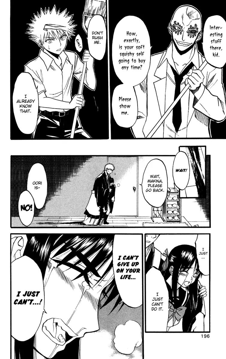 Shikabane Hime Chapter 14 page 38 - Chapter 14: Vol.3 Death 14: Contract (Part 3)