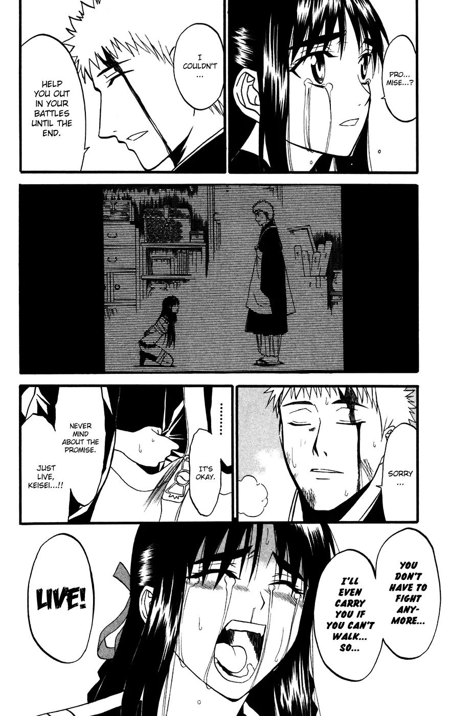 Shikabane Hime Chapter 14 page 40 - Chapter 14: Vol.3 Death 14: Contract (Part 3)
