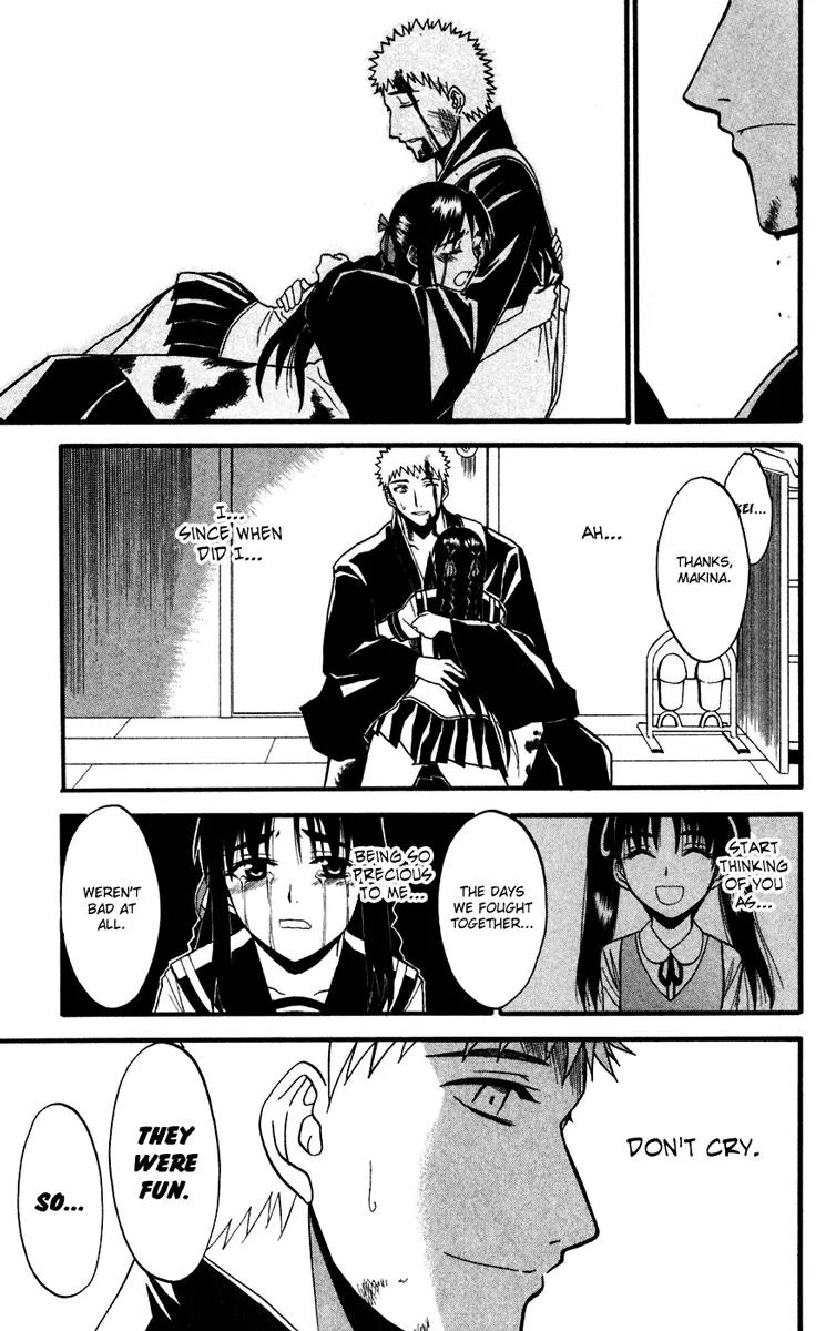Shikabane Hime Chapter 14 page 41 - Chapter 14: Vol.3 Death 14: Contract (Part 3)