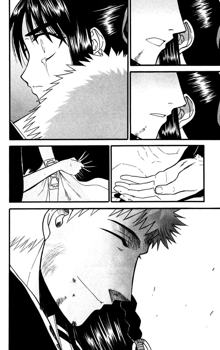 Shikabane Hime Chapter 14 page 42 - Chapter 14: Vol.3 Death 14: Contract (Part 3)