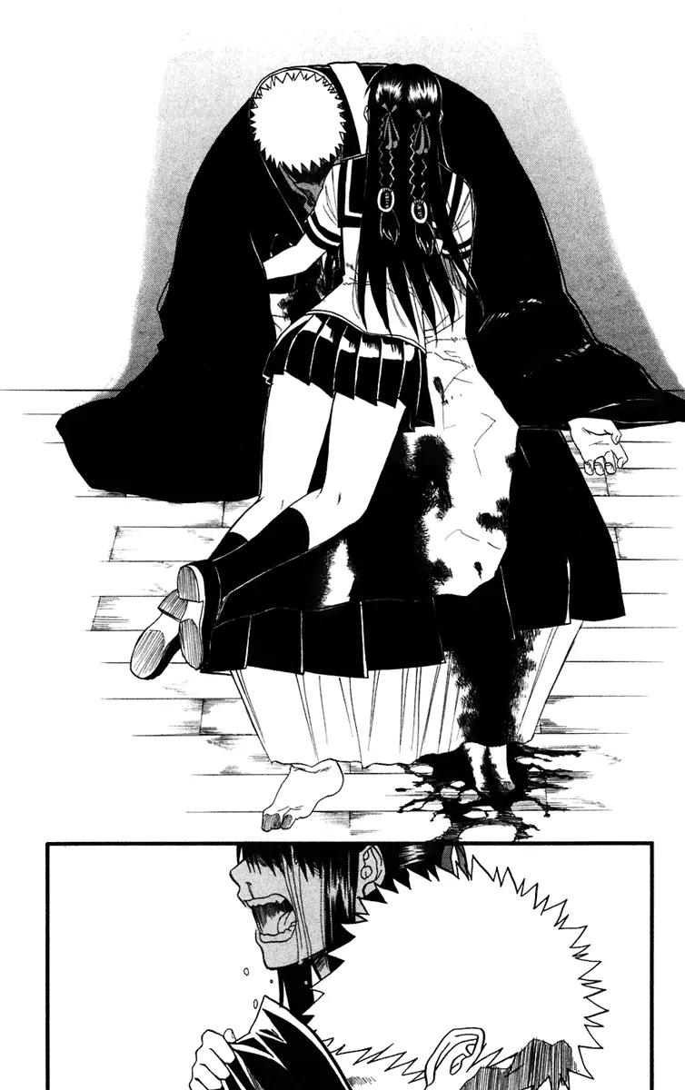 Shikabane Hime Chapter 14 page 43 - Chapter 14: Vol.3 Death 14: Contract (Part 3)