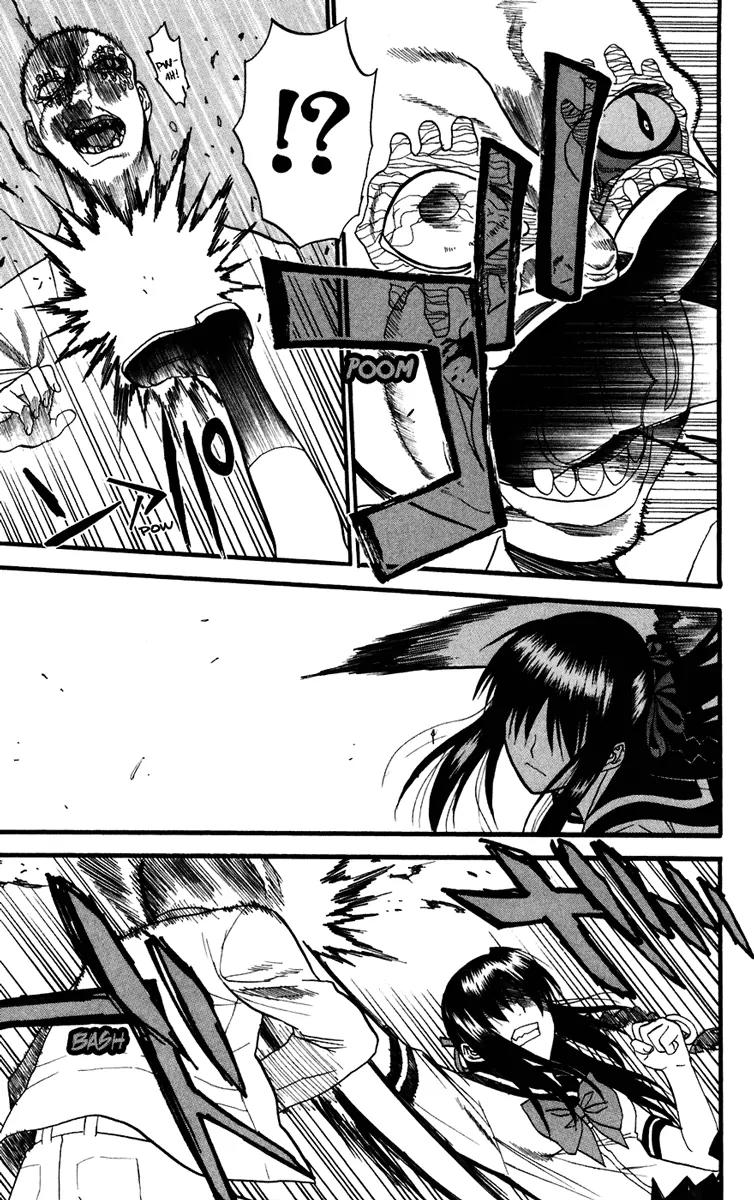 Shikabane Hime Chapter 14 page 45 - Chapter 14: Vol.3 Death 14: Contract (Part 3)