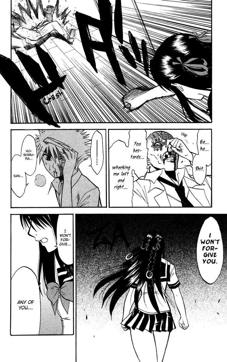 Shikabane Hime Chapter 14 page 46 - Chapter 14: Vol.3 Death 14: Contract (Part 3)