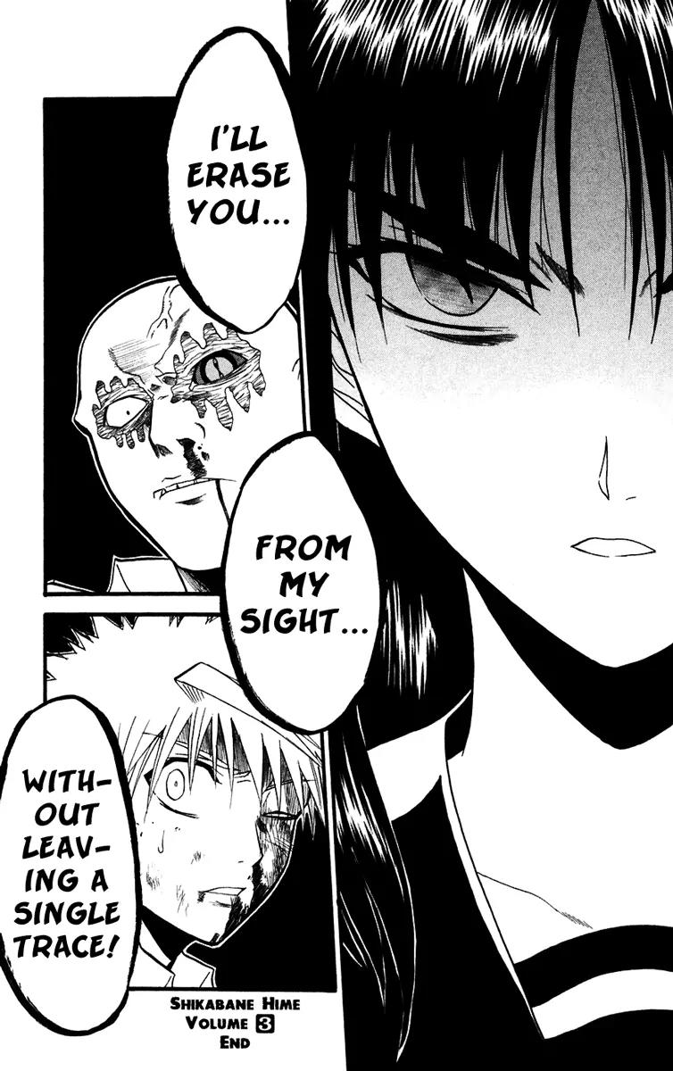 Shikabane Hime Chapter 14 page 47 - Chapter 14: Vol.3 Death 14: Contract (Part 3)
