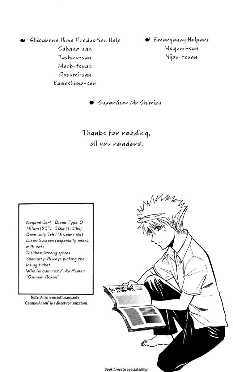 Shikabane Hime Chapter 14 page 48 - Chapter 14: Vol.3 Death 14: Contract (Part 3)