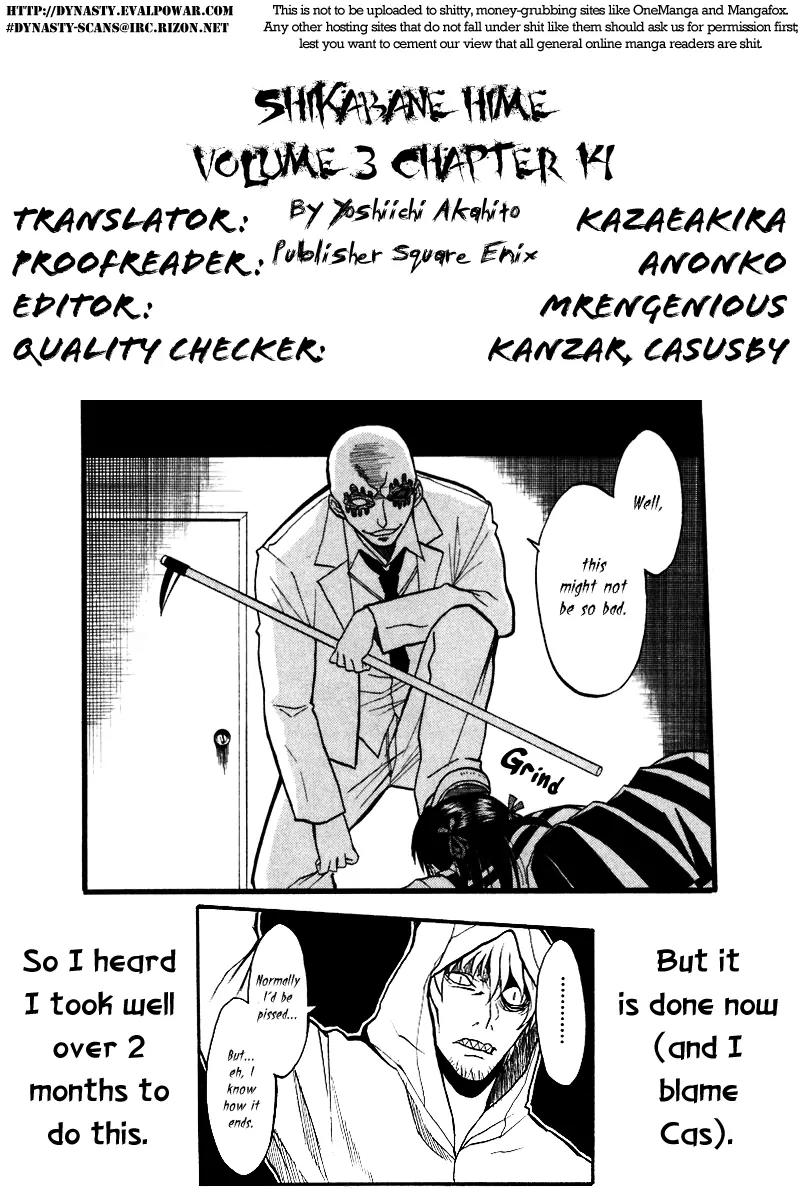 Shikabane Hime Chapter 14 page 51 - Chapter 14: Vol.3 Death 14: Contract (Part 3)