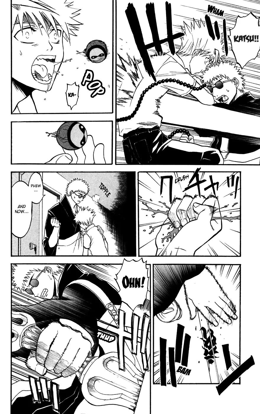 Shikabane Hime Chapter 14 page 6 - Chapter 14: Vol.3 Death 14: Contract (Part 3)
