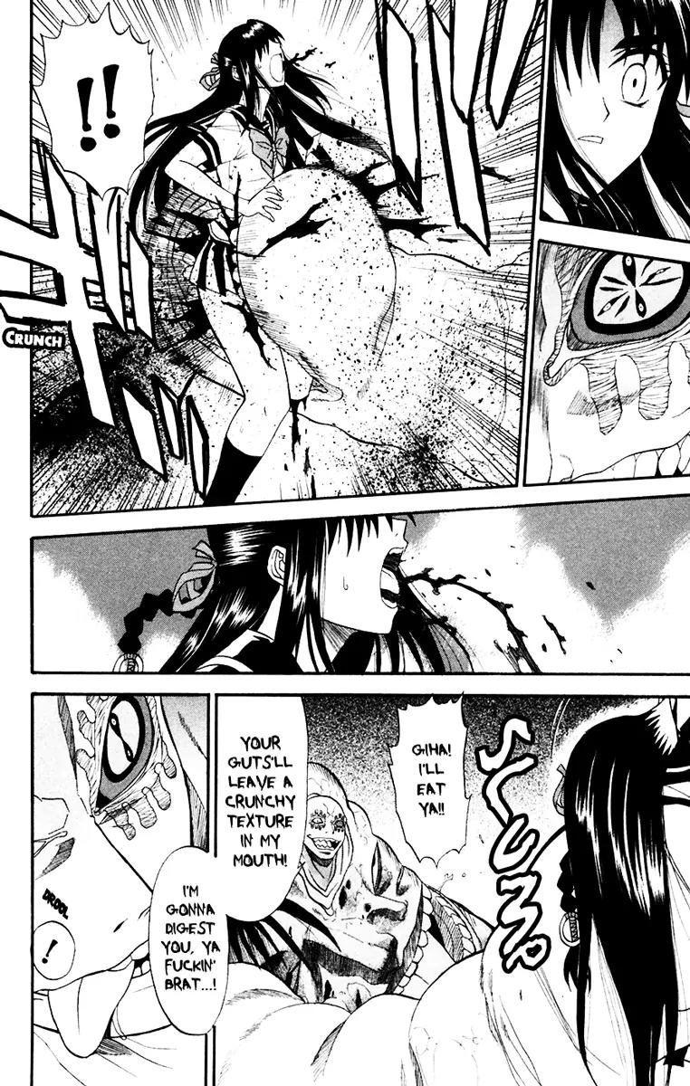 Shikabane Hime Chapter 15 page 15 - Chapter 15: Vol.4 Death 15: Daybreak
