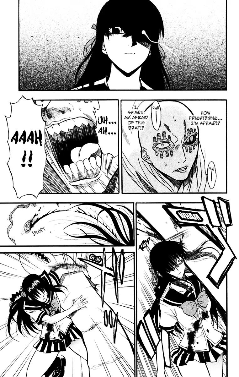 Shikabane Hime Chapter 15 page 18 - Chapter 15: Vol.4 Death 15: Daybreak