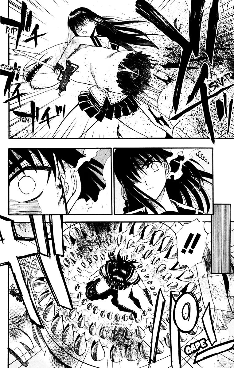 Shikabane Hime Chapter 15 page 19 - Chapter 15: Vol.4 Death 15: Daybreak